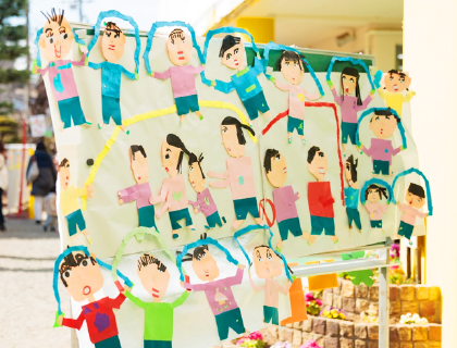 作品展